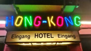 DIE SCHMUCKSTRAßE AUF ST. PAULI – CHINATOWN HAMBURG